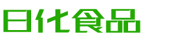 南通韩香子食品有限公司